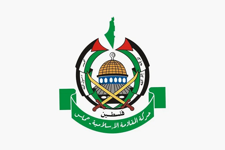 Hamas: Taviz vermeyeceğiz